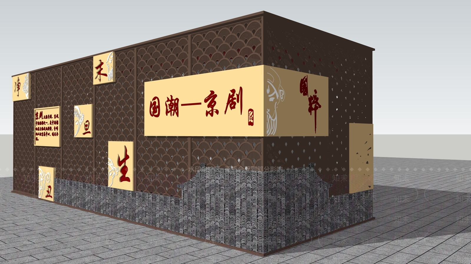 新中式中式其他景观小品SU模型下载【ID:1204762469】