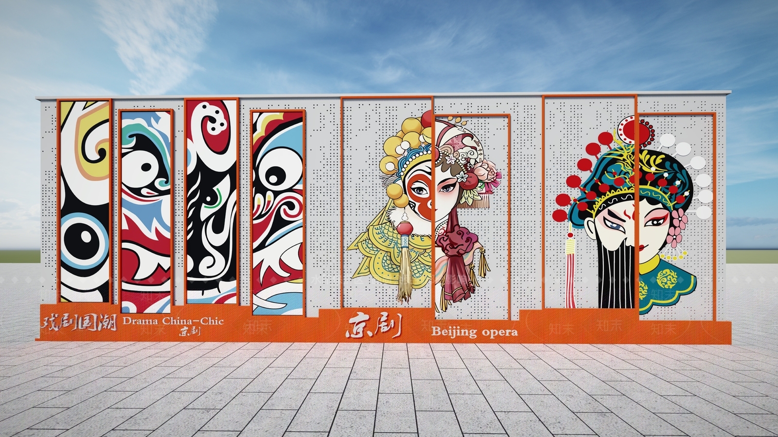 中式新中式其他景观小品SU模型下载【ID:1204762947】