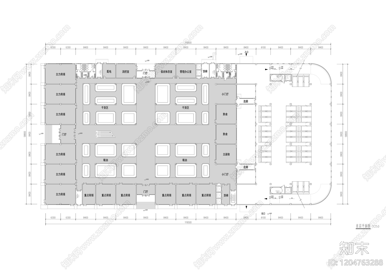 现代农贸市场建筑施工图下载【ID:1204763288】
