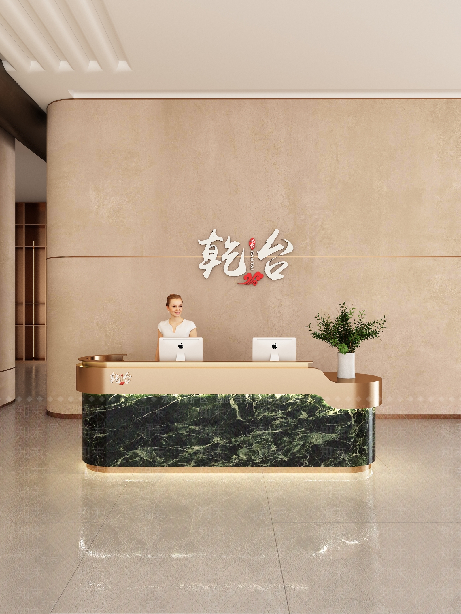 新中式现代前台3D模型下载【ID:1204763473】