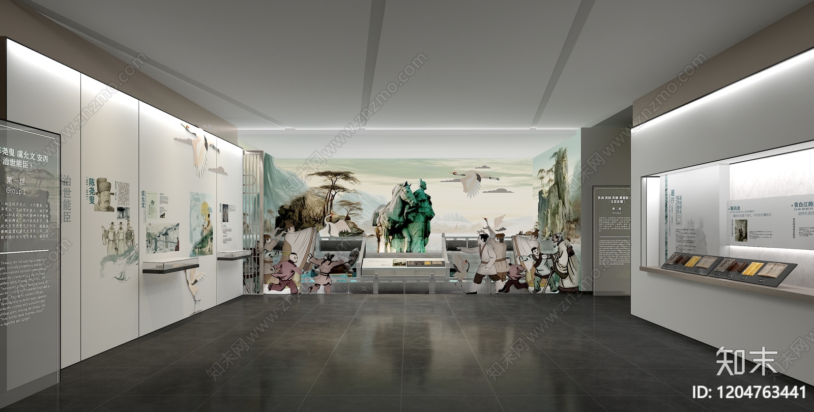 新中式中式纪念馆下载【ID:1204763441】