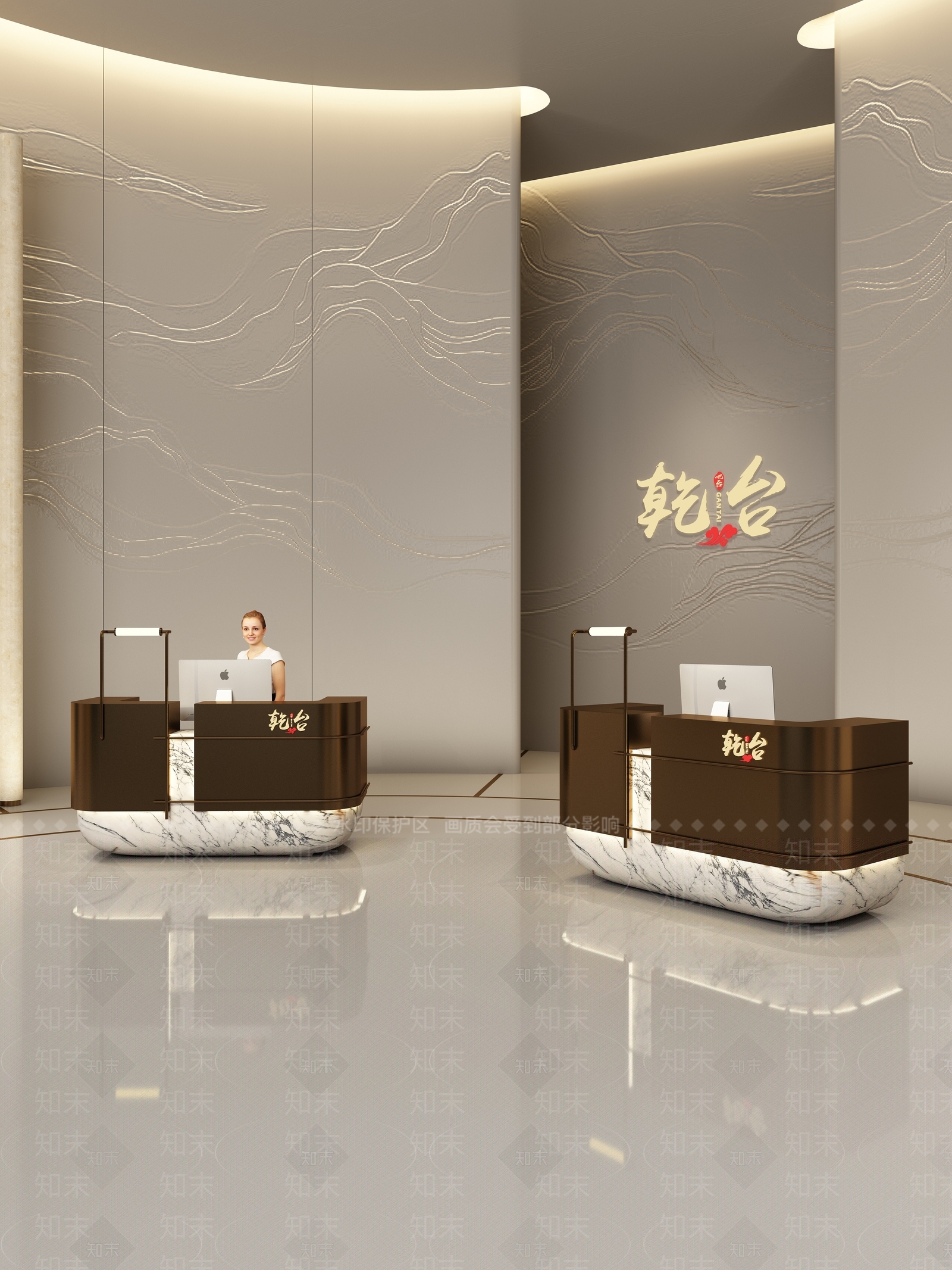 现代新中式前台3D模型下载【ID:1204763677】