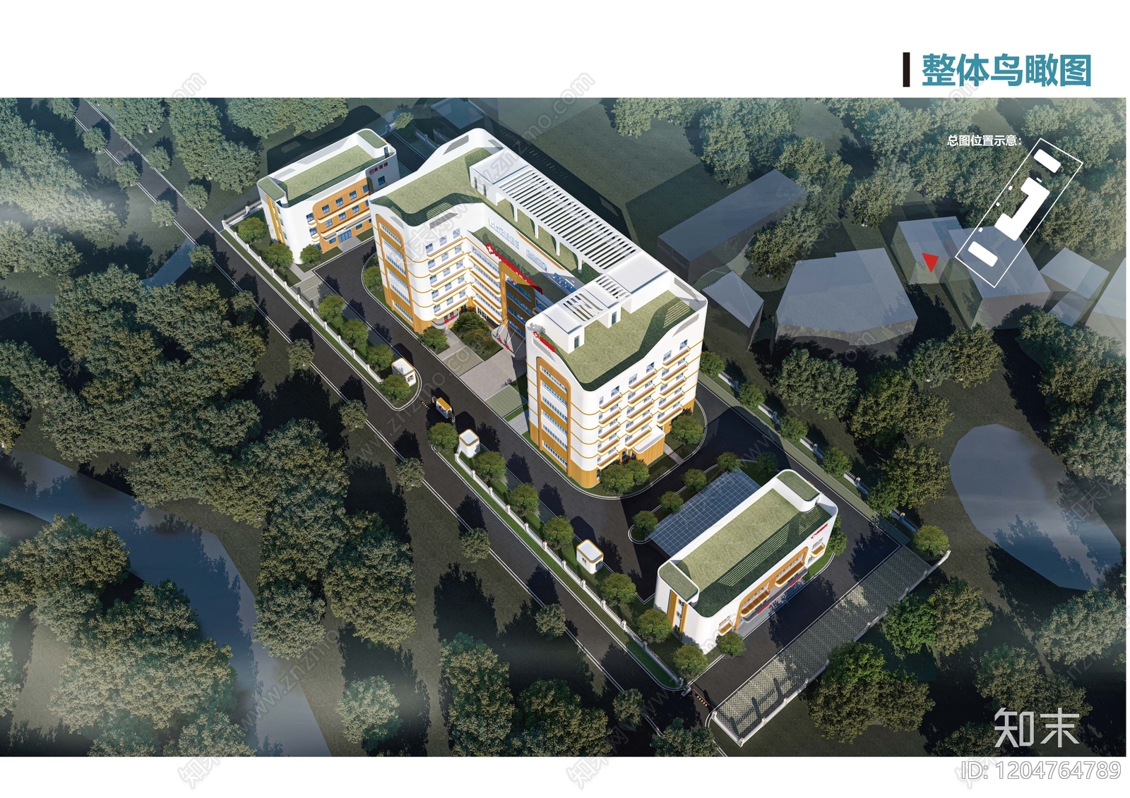 现代简约医院建筑下载【ID:1204764789】