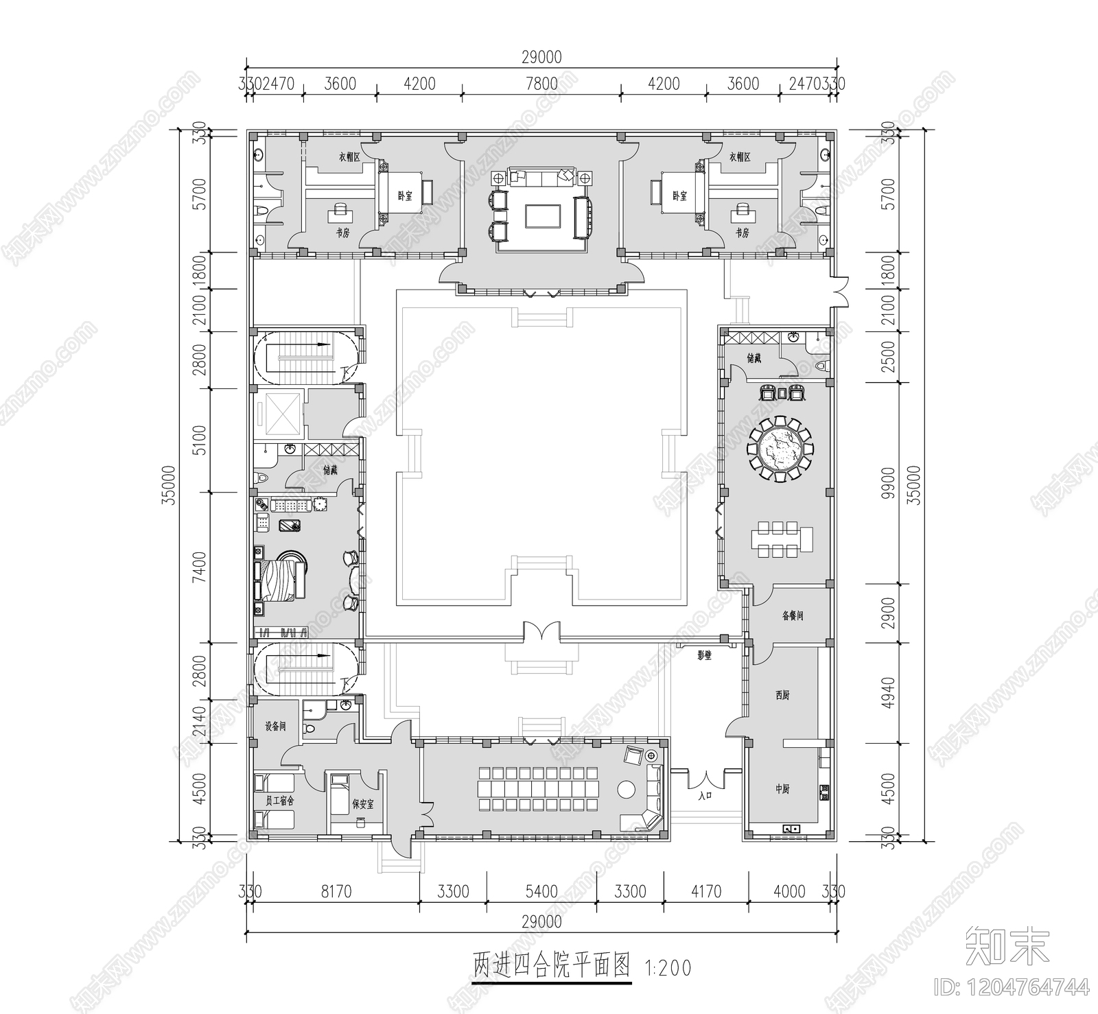 中式四合院施工图下载【ID:1204764744】