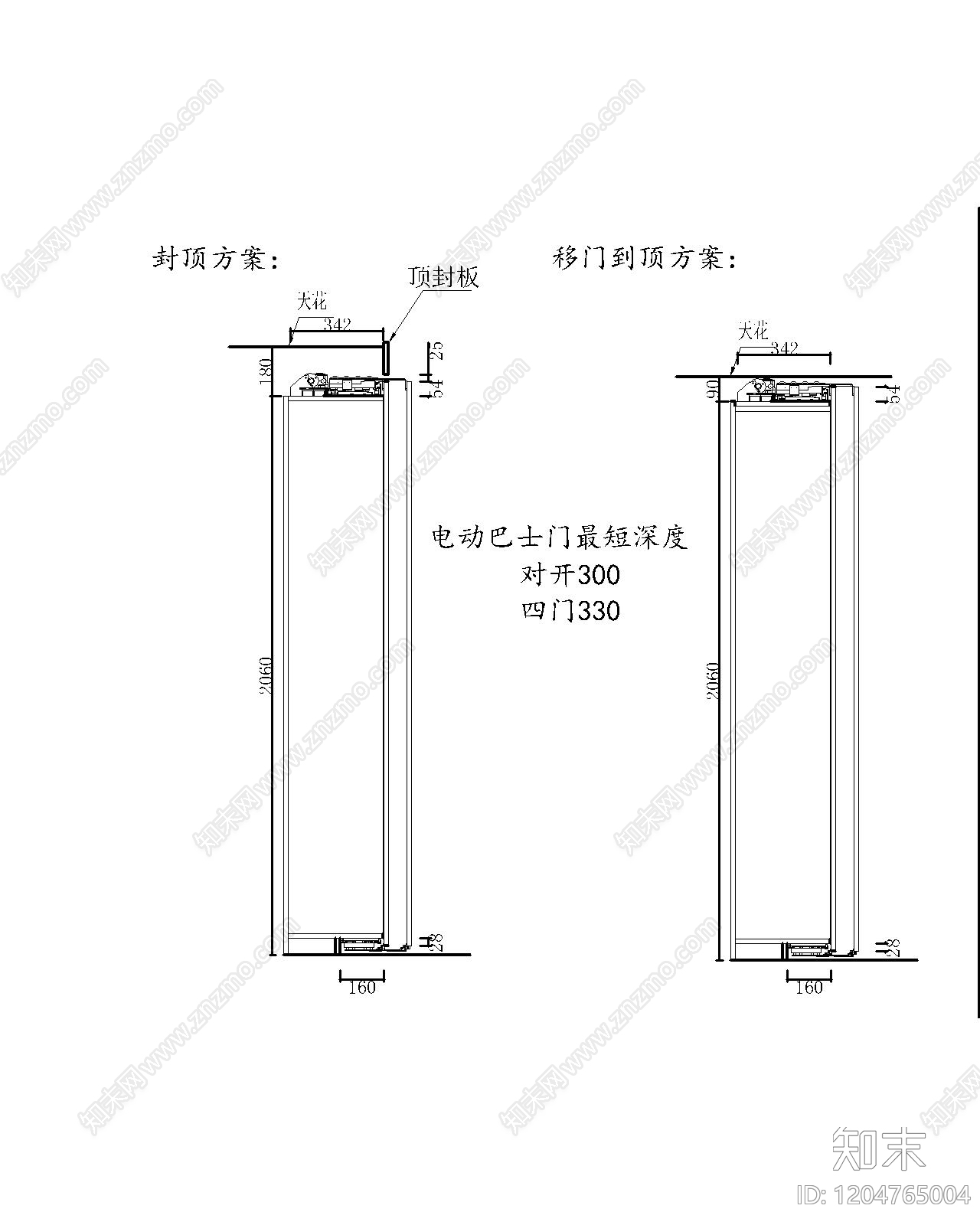 推拉门节点施工图下载【ID:1204765004】
