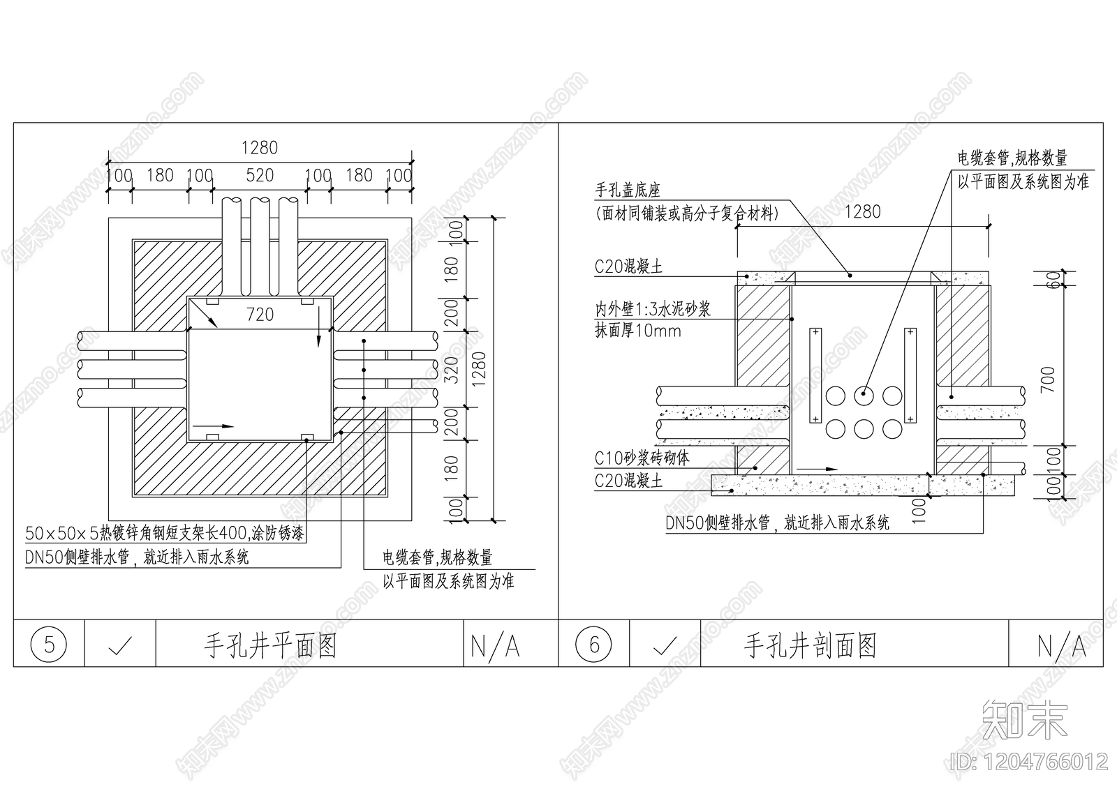 电气节点cad施工图下载【ID:1204766012】