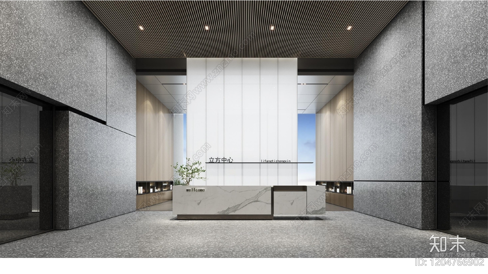 现代新中式办公室下载【ID:1204766902】