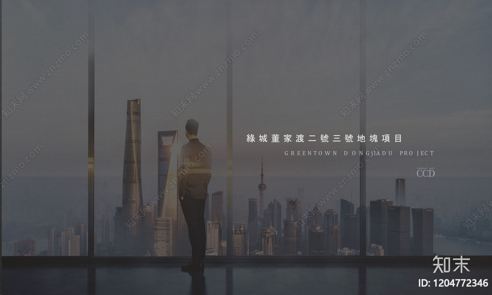 现代样板间下载【ID:1204772346】