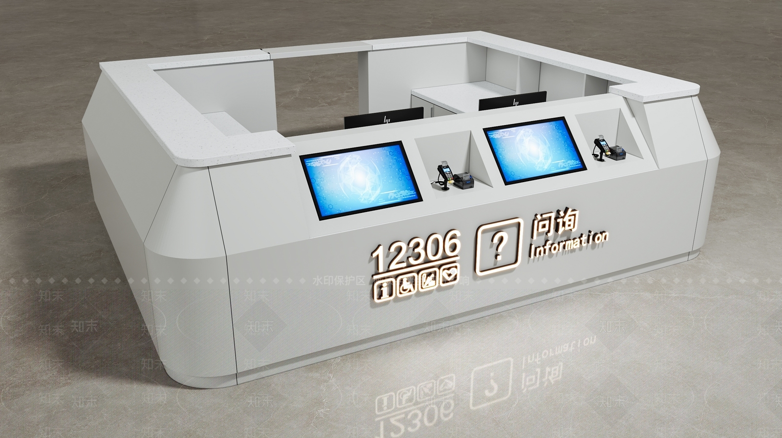 现代其他家具3D模型下载【ID:1204777697】