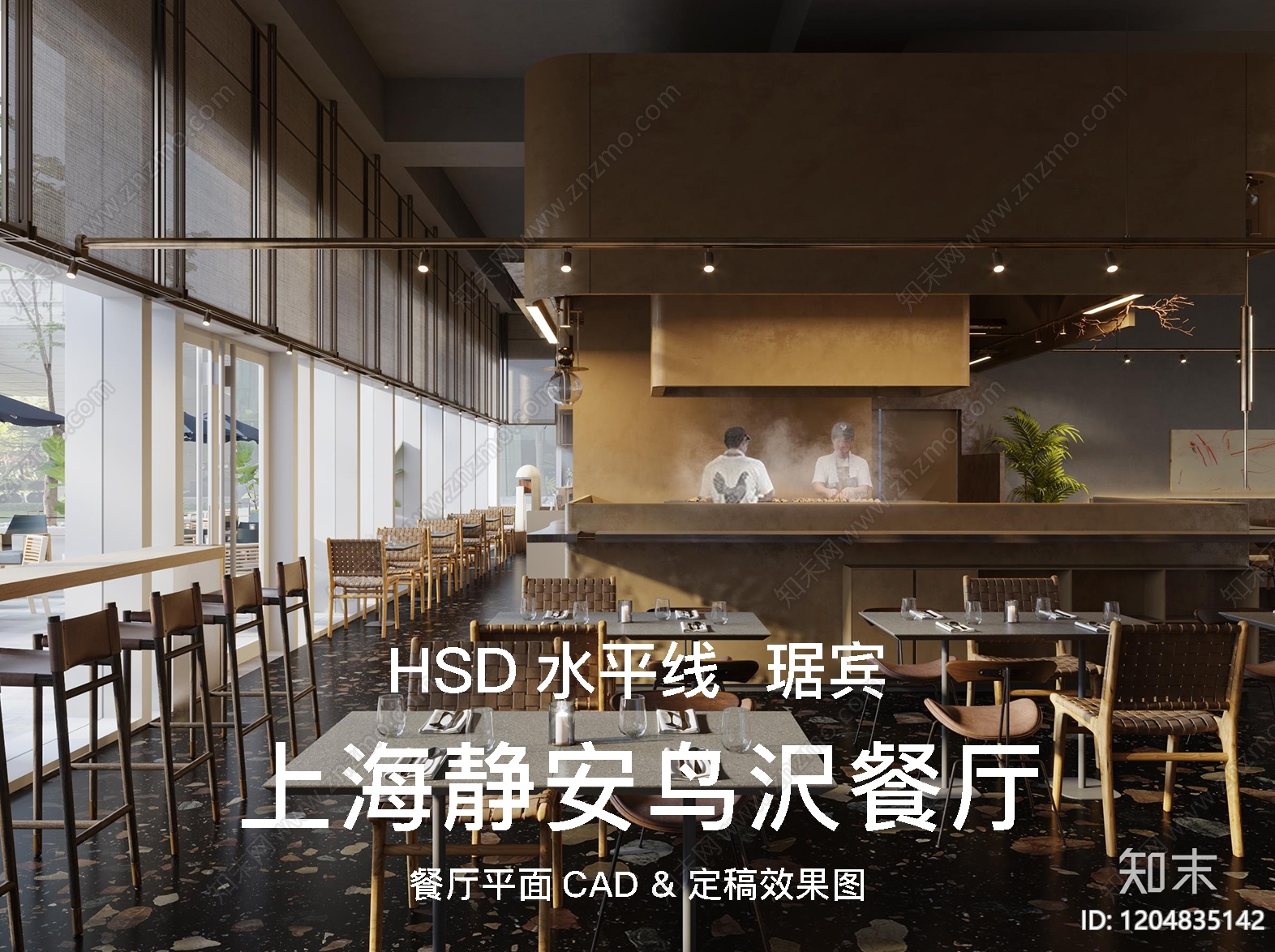 日式侘寂烤肉店施工图下载【ID:1204835142】