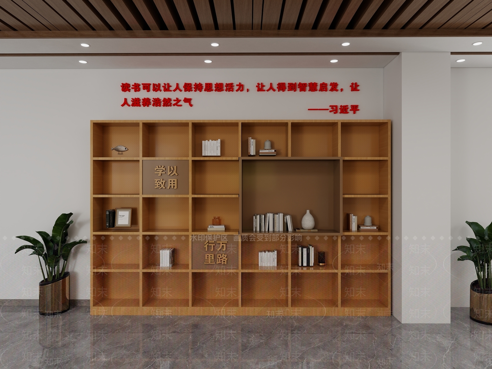 现代新中式其他文化空间SU模型下载【ID:1204786134】