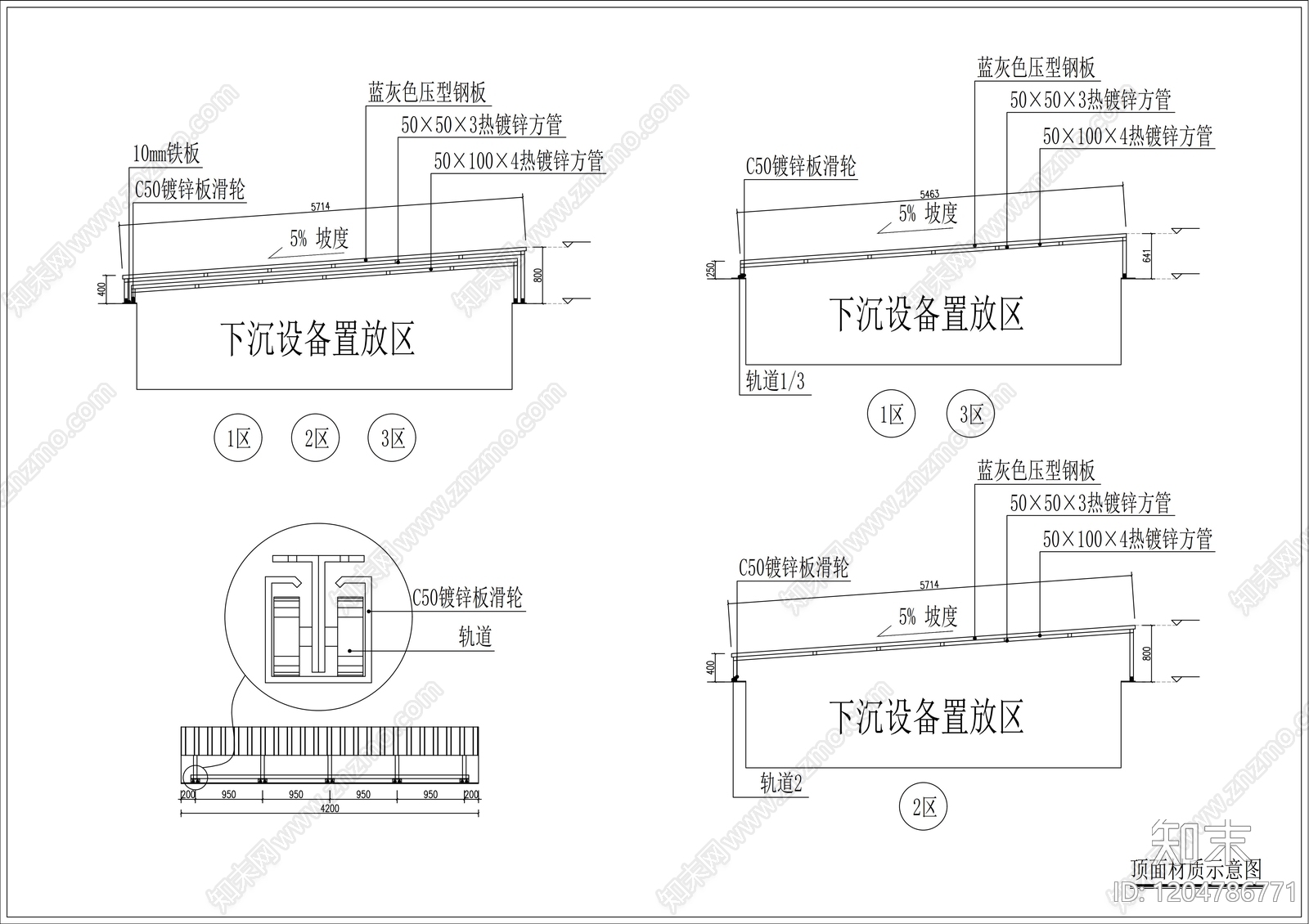 钢结构cad施工图下载【ID:1204786771】