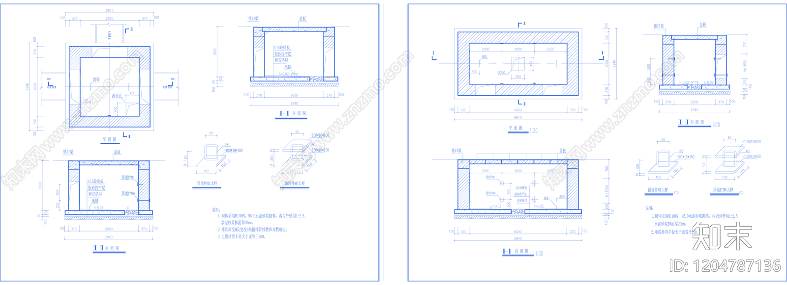 通信网络系统cad施工图下载【ID:1204787136】