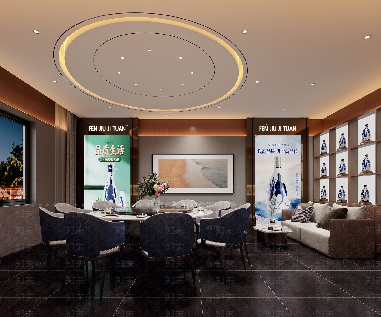 现代新中式中餐厅3D模型下载【ID:1204791620】