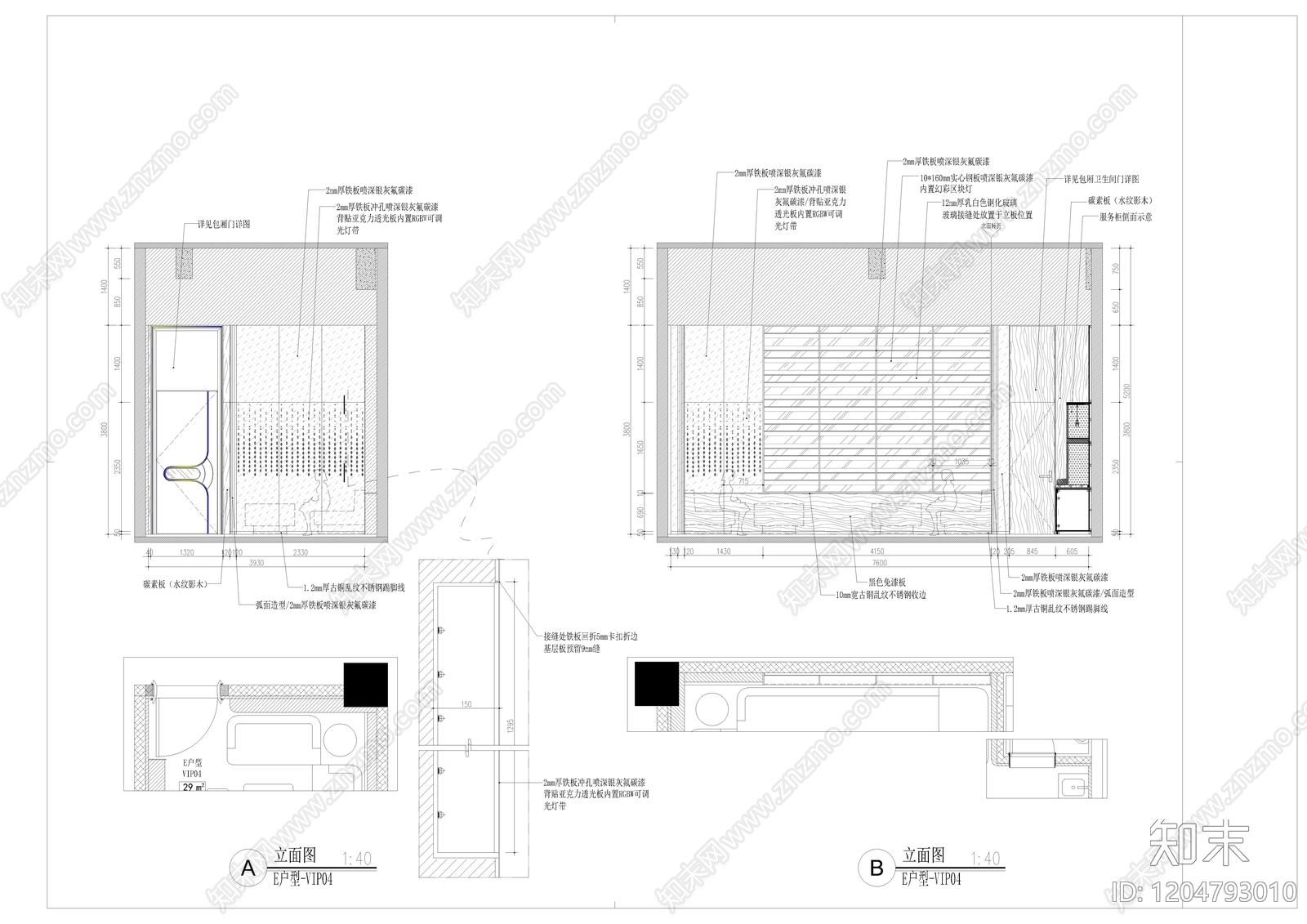 现代KTVcad施工图下载【ID:1204793010】