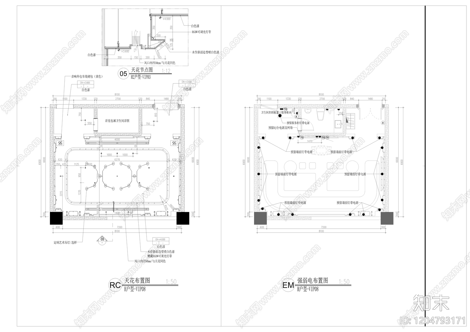 现代KTVcad施工图下载【ID:1204793171】