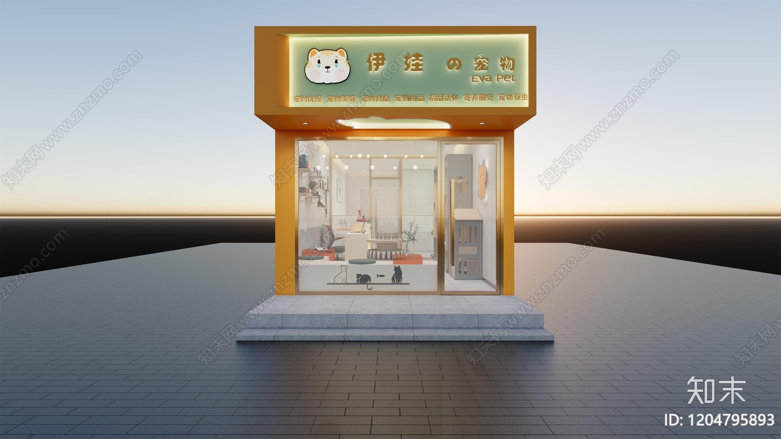 现代宠物店SU模型下载【ID:1204795893】