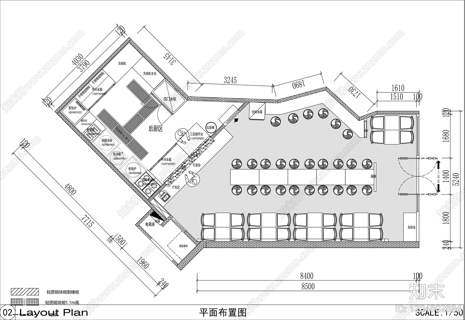 现代中餐厅cad施工图下载【ID:1204802884】