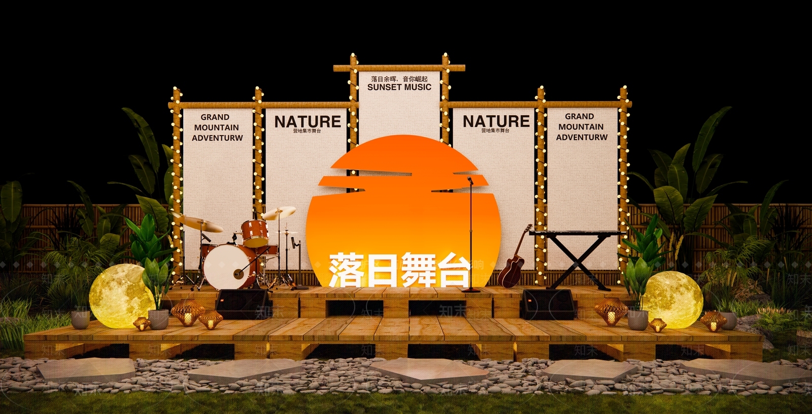 现代露天舞台SU模型下载【ID:1204804918】