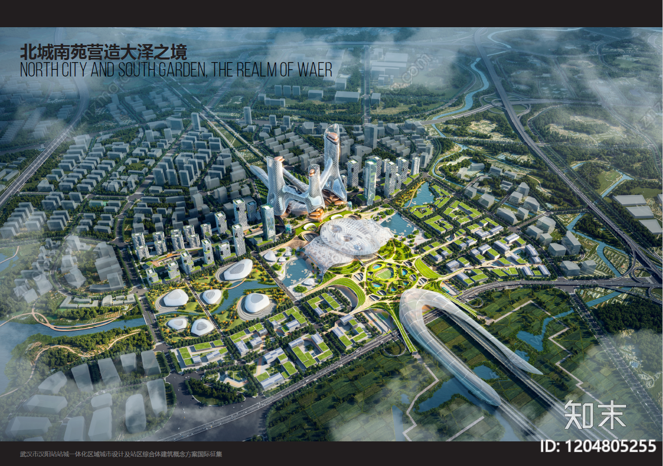 现代总体城市设计下载【ID:1204805255】