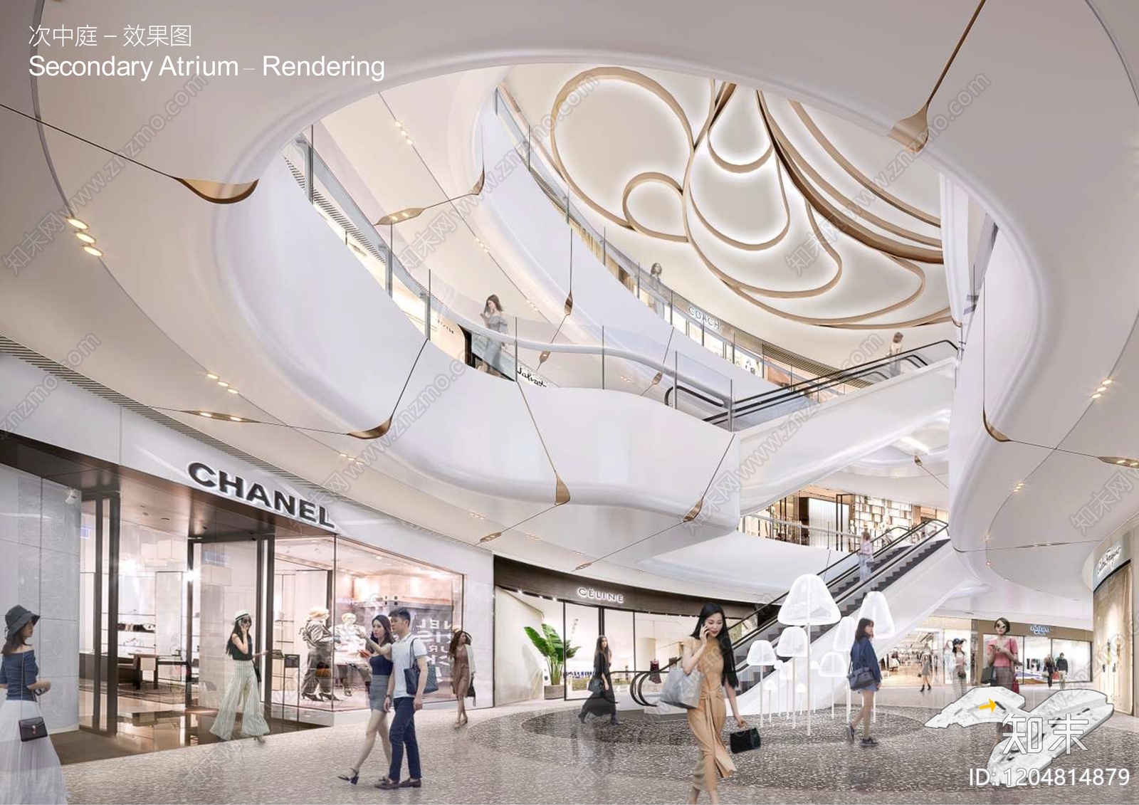 现代商场下载【ID:1204814879】