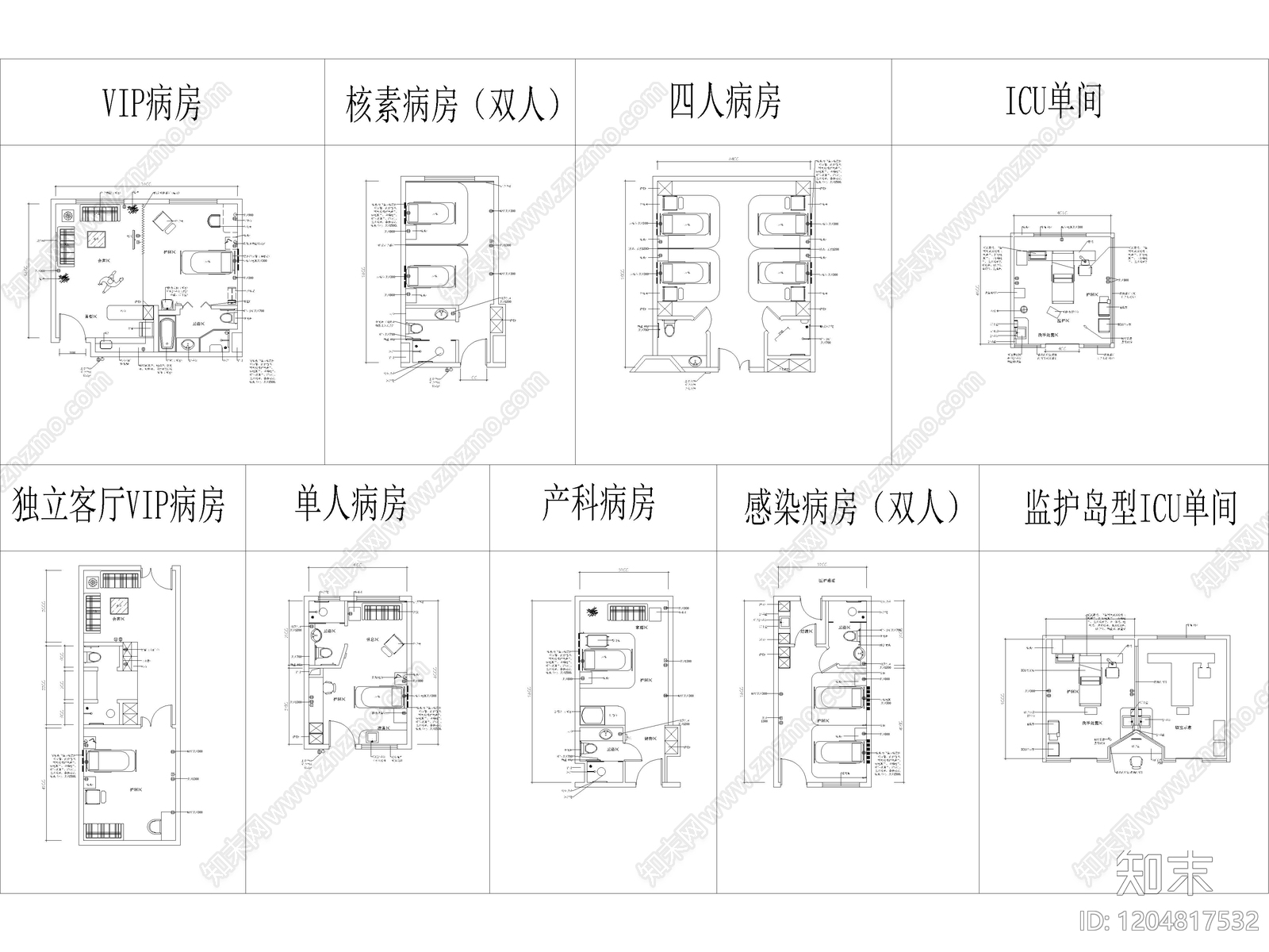 8套医院病房VIP单人间病房ICU病房CAD施工图cad施工图下载【ID:1204817532】