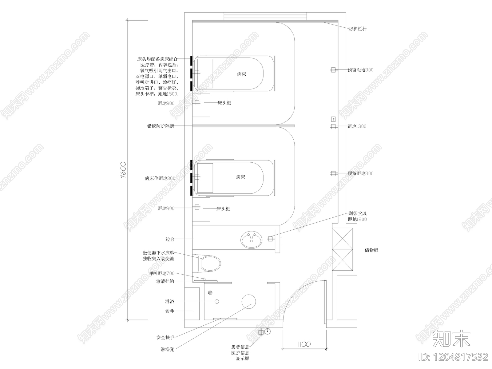 8套医院病房VIP单人间病房ICU病房CAD施工图cad施工图下载【ID:1204817532】
