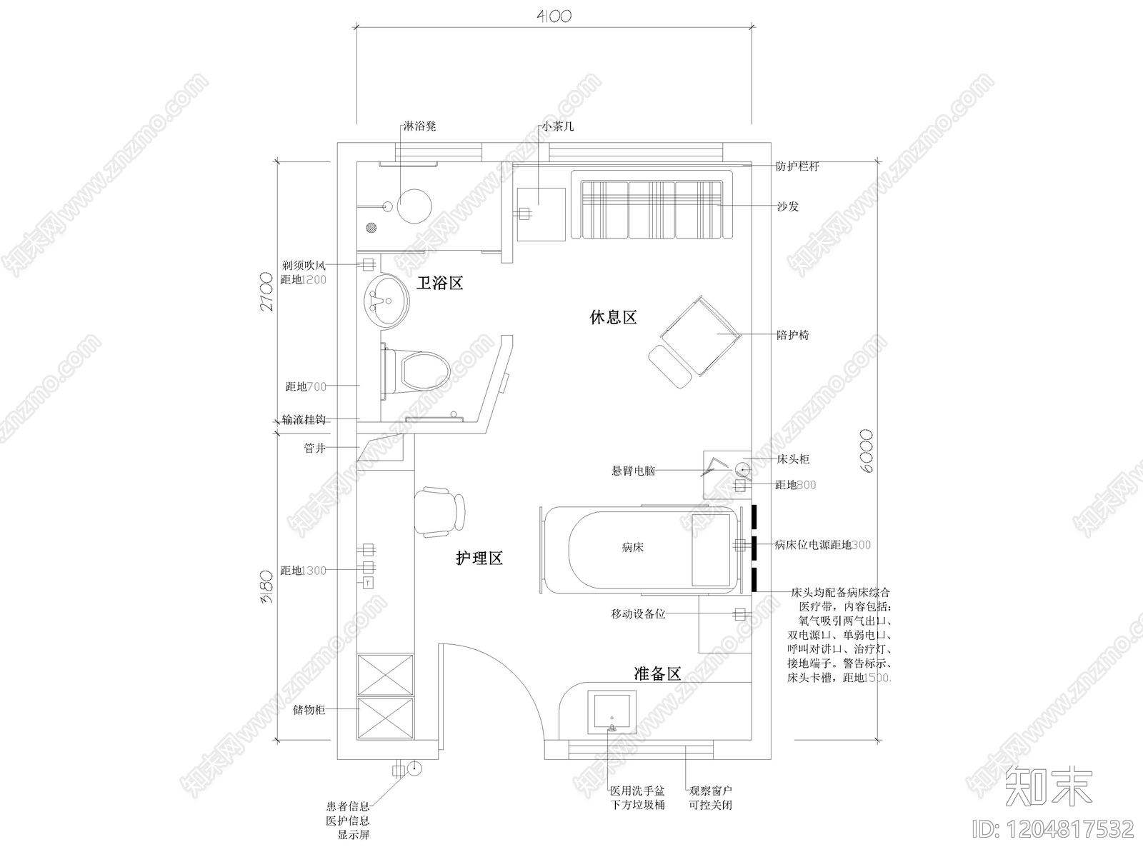 8套医院病房VIP单人间病房ICU病房CAD施工图cad施工图下载【ID:1204817532】