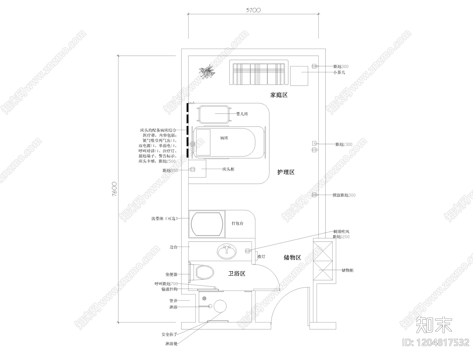 8套医院病房VIP单人间病房ICU病房CAD施工图cad施工图下载【ID:1204817532】
