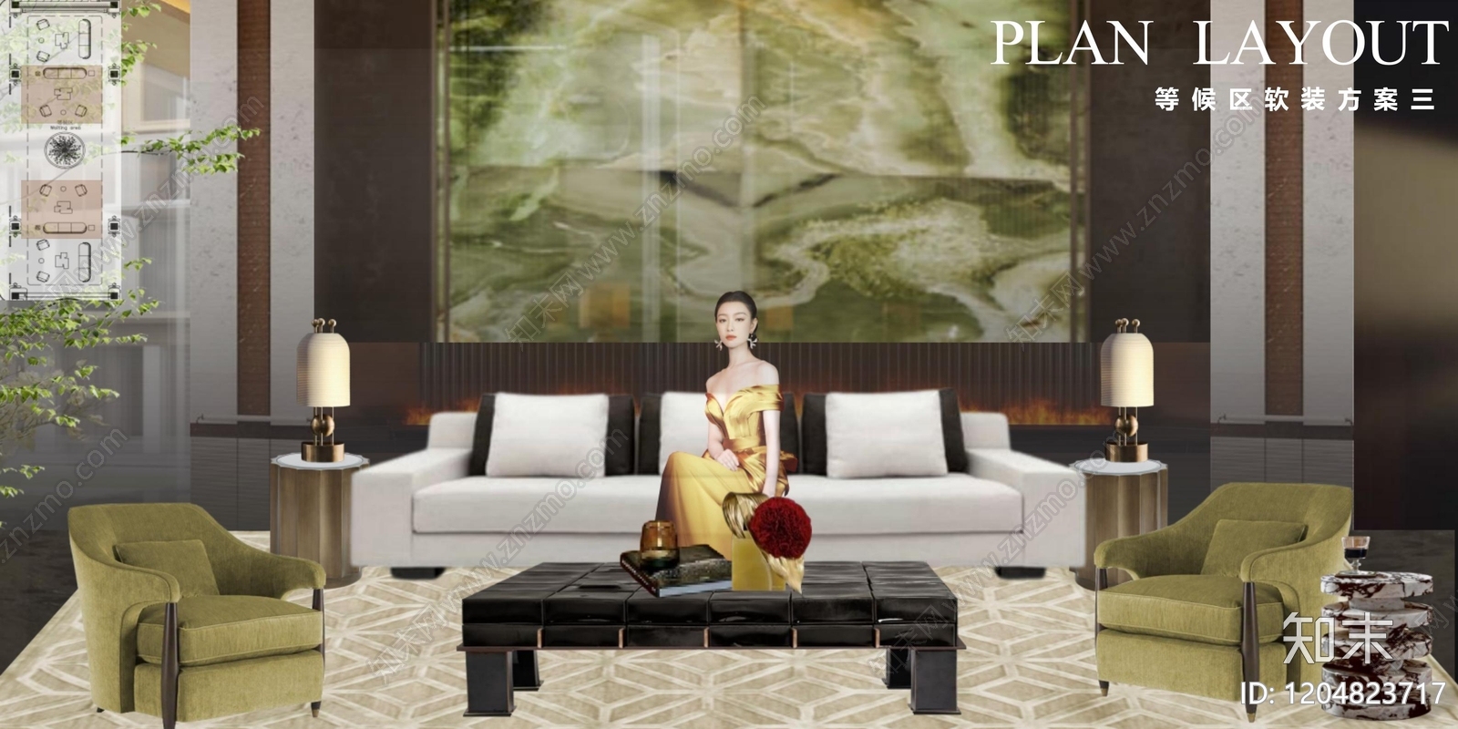 现代复古售楼处软装下载【ID:1204823717】