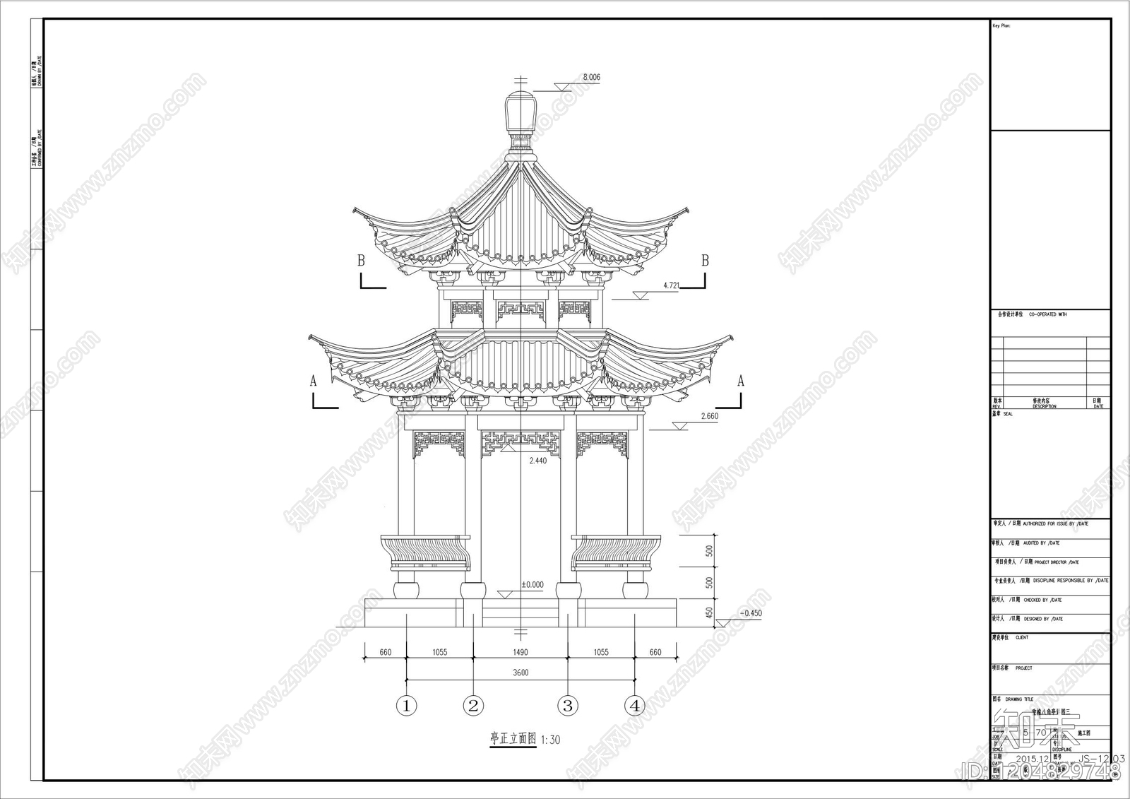 中式亭子cad施工图下载【ID:1204829748】