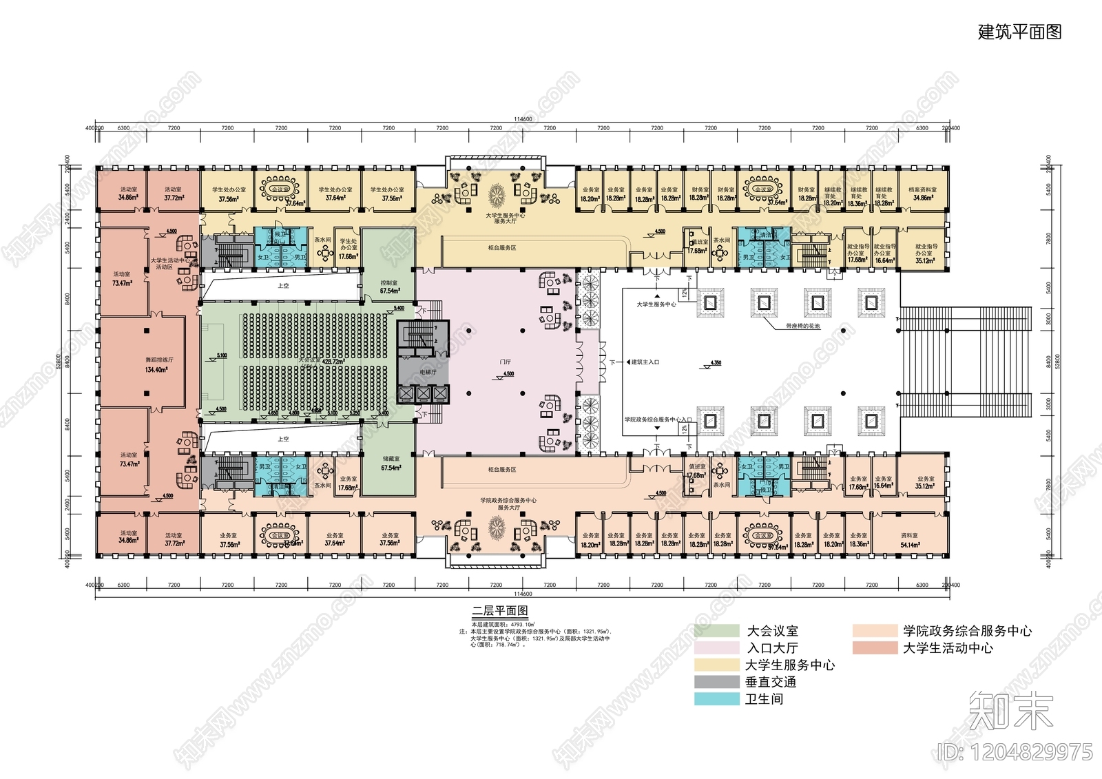 现代学校建筑施工图下载【ID:1204829975】