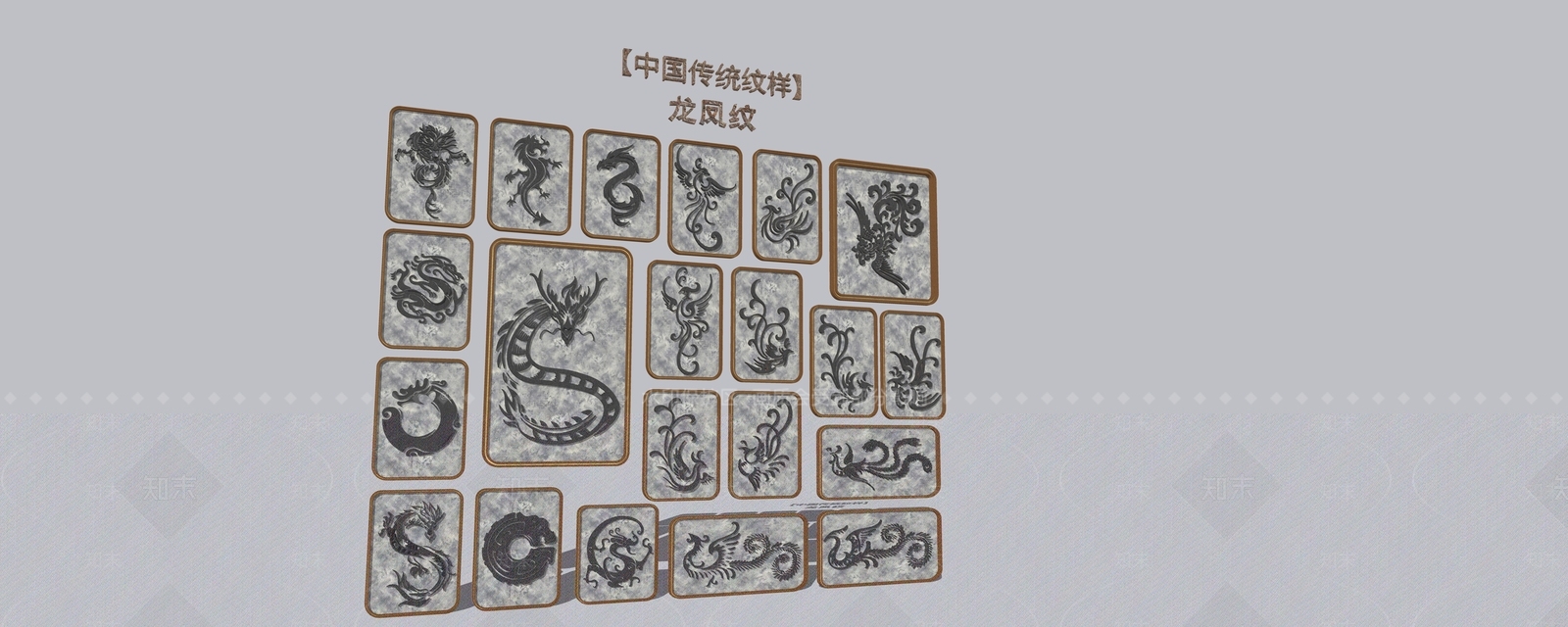 现代艺术装置SU模型下载【ID:1204833884】