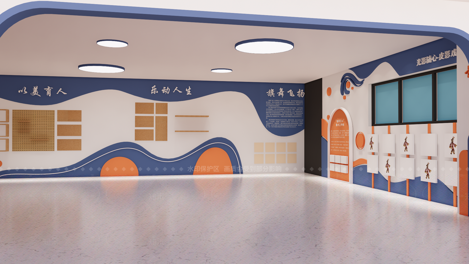 现代简约其他学校空间SU模型下载【ID:1205061293】