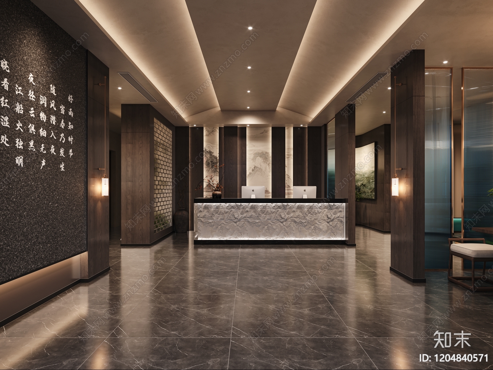 新中式中式足浴店施工图下载【ID:1204840571】