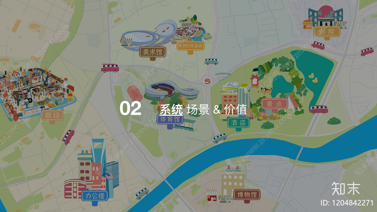 现代商场下载【ID:1204842271】