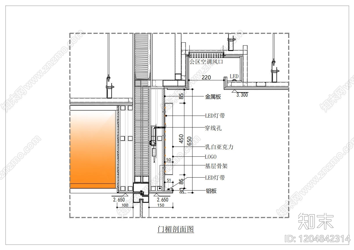 现代其他节点详图施工图下载【ID:1204842314】