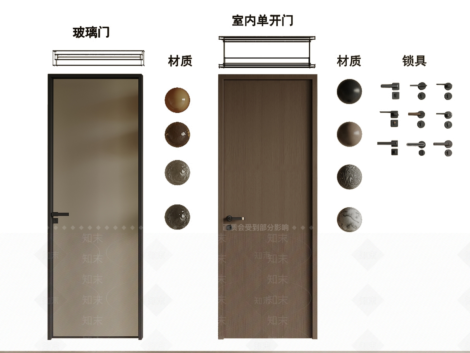 现代单开门SU模型下载【ID:1204847164】