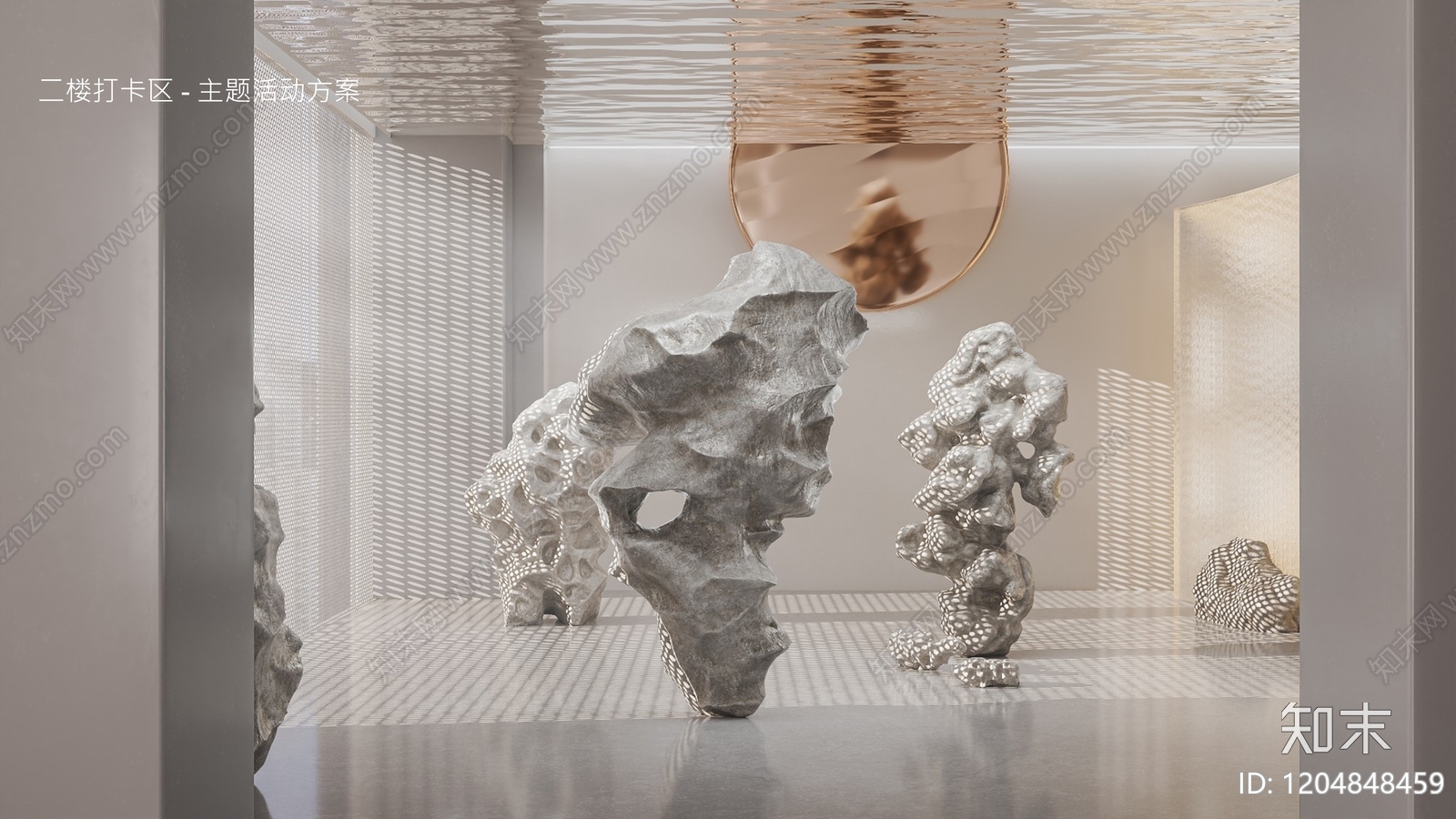 现代新中式零售店铺下载【ID:1204848459】