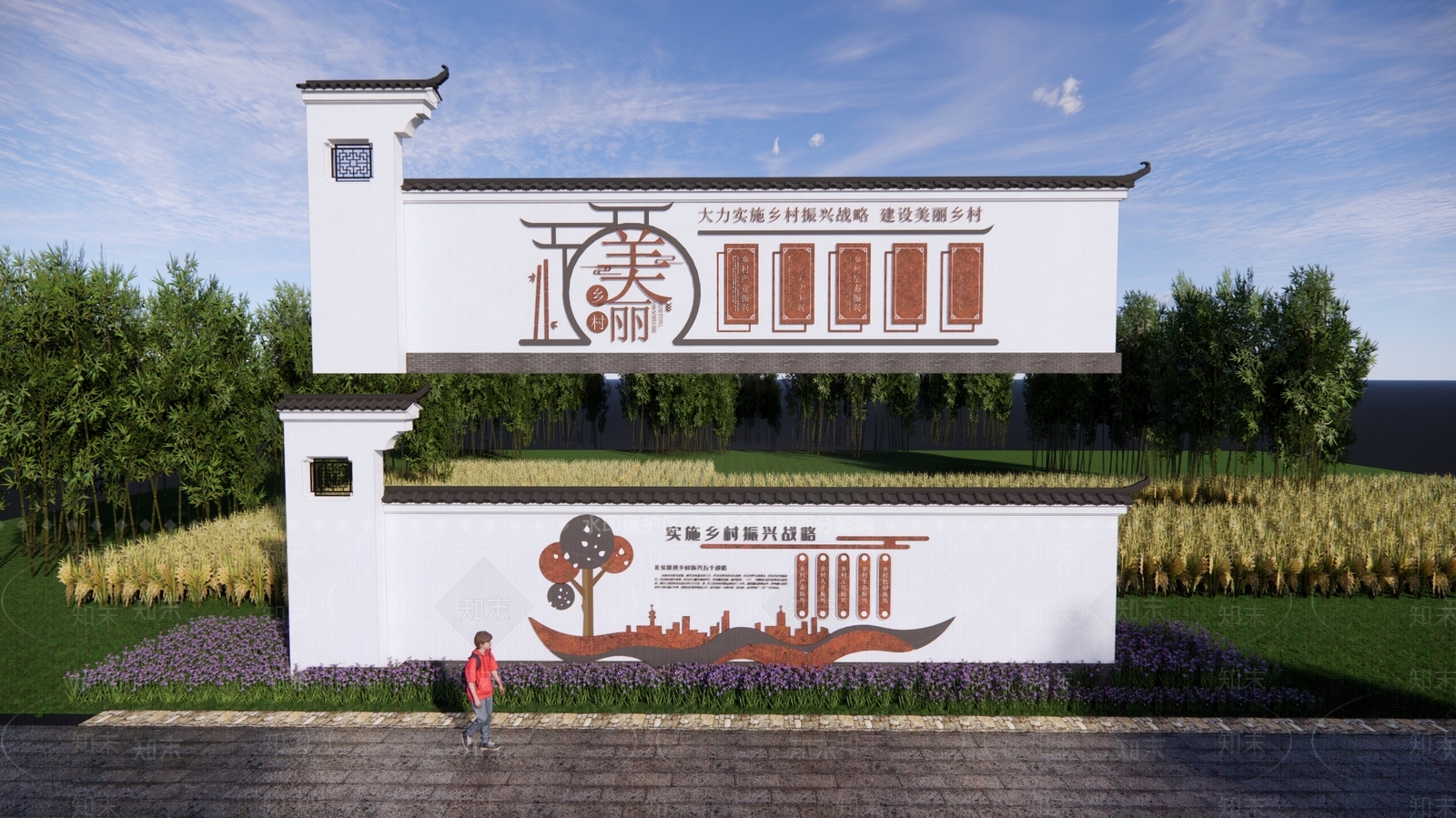 现代新中式景墙SU模型下载【ID:1204853864】