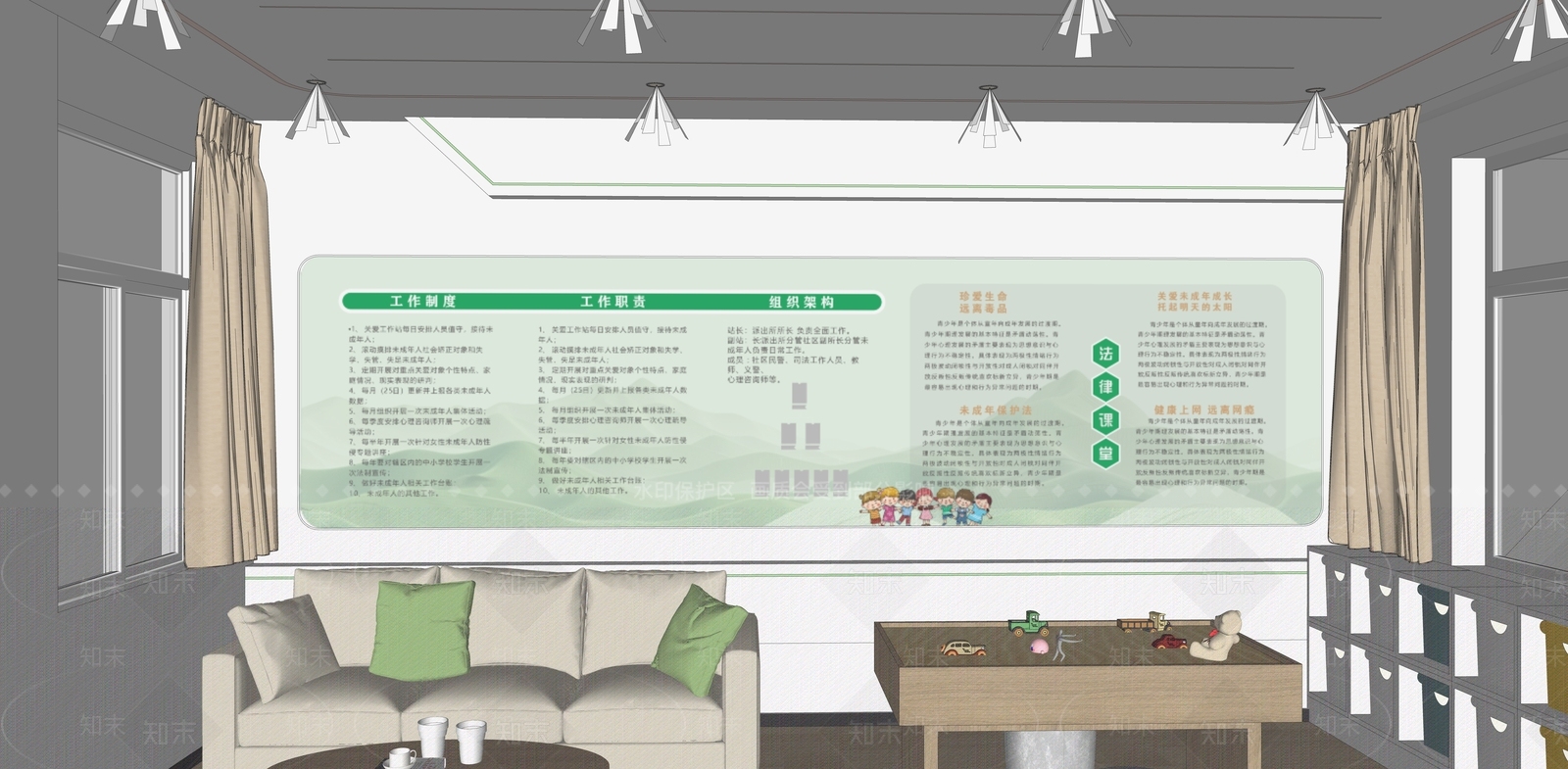 现代极简其他学校空间SU模型下载【ID:1204854025】