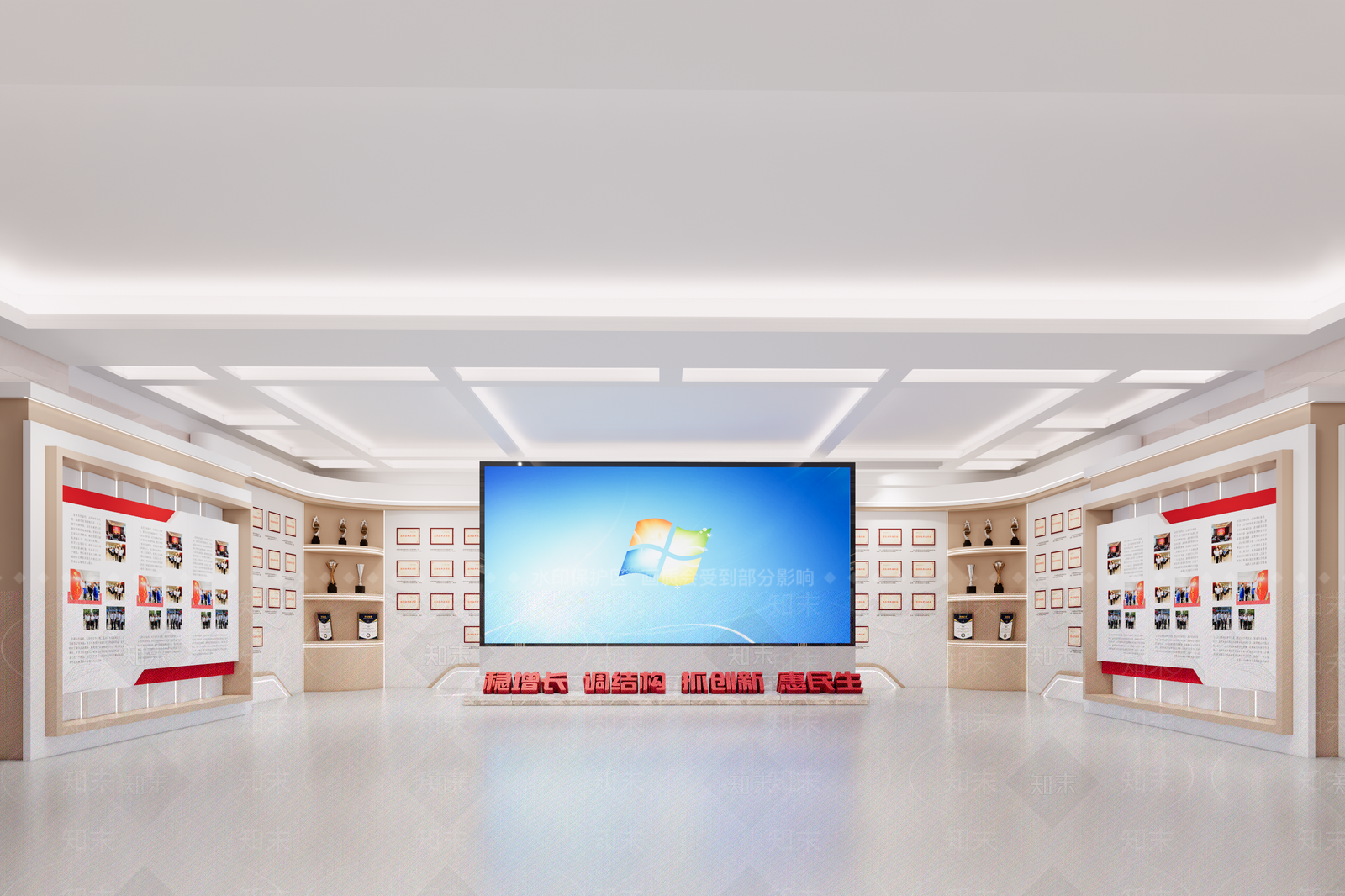 现代办公大堂SU模型下载【ID:1204855264】