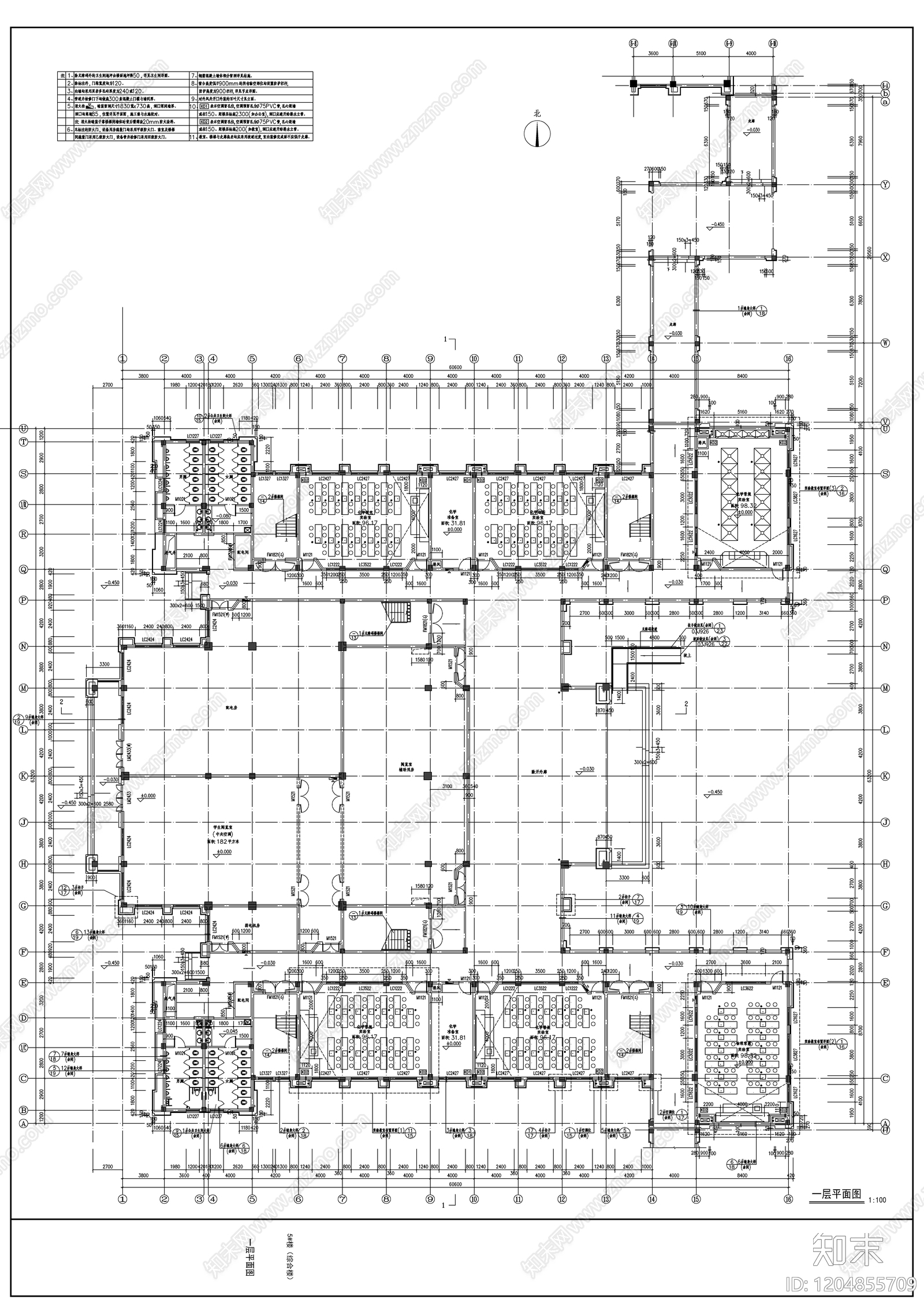 欧式学校建筑cad施工图下载【ID:1204855709】