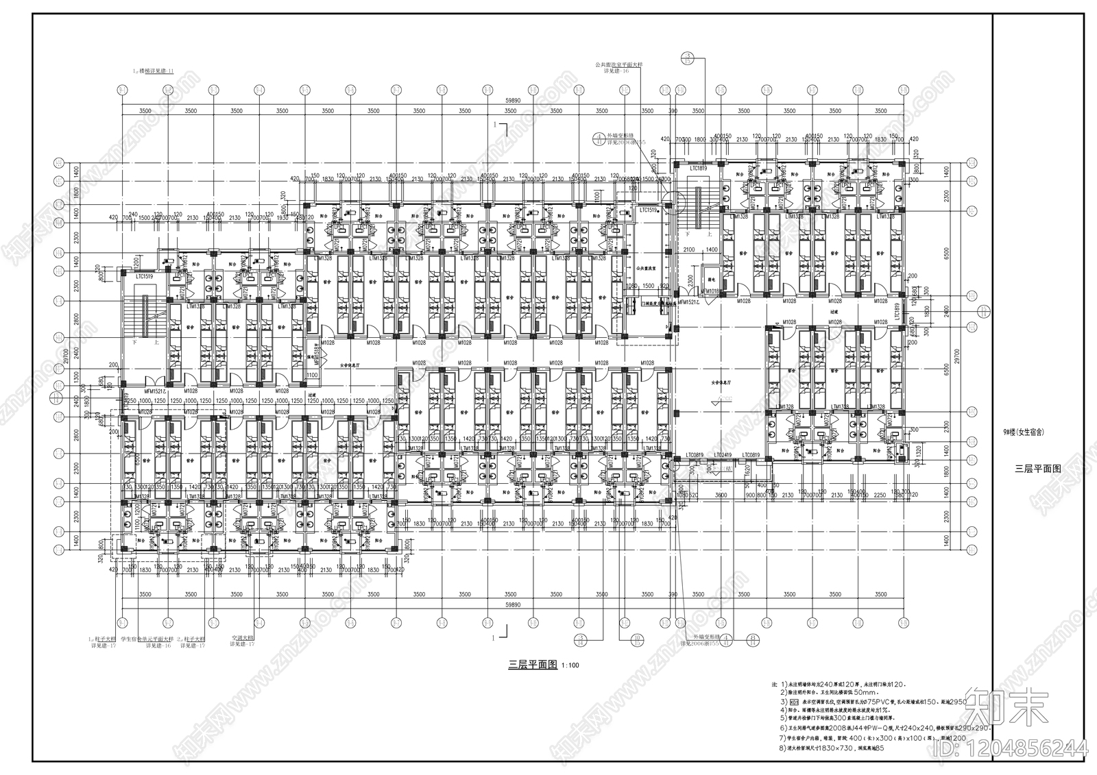 欧式学校建筑cad施工图下载【ID:1204856244】