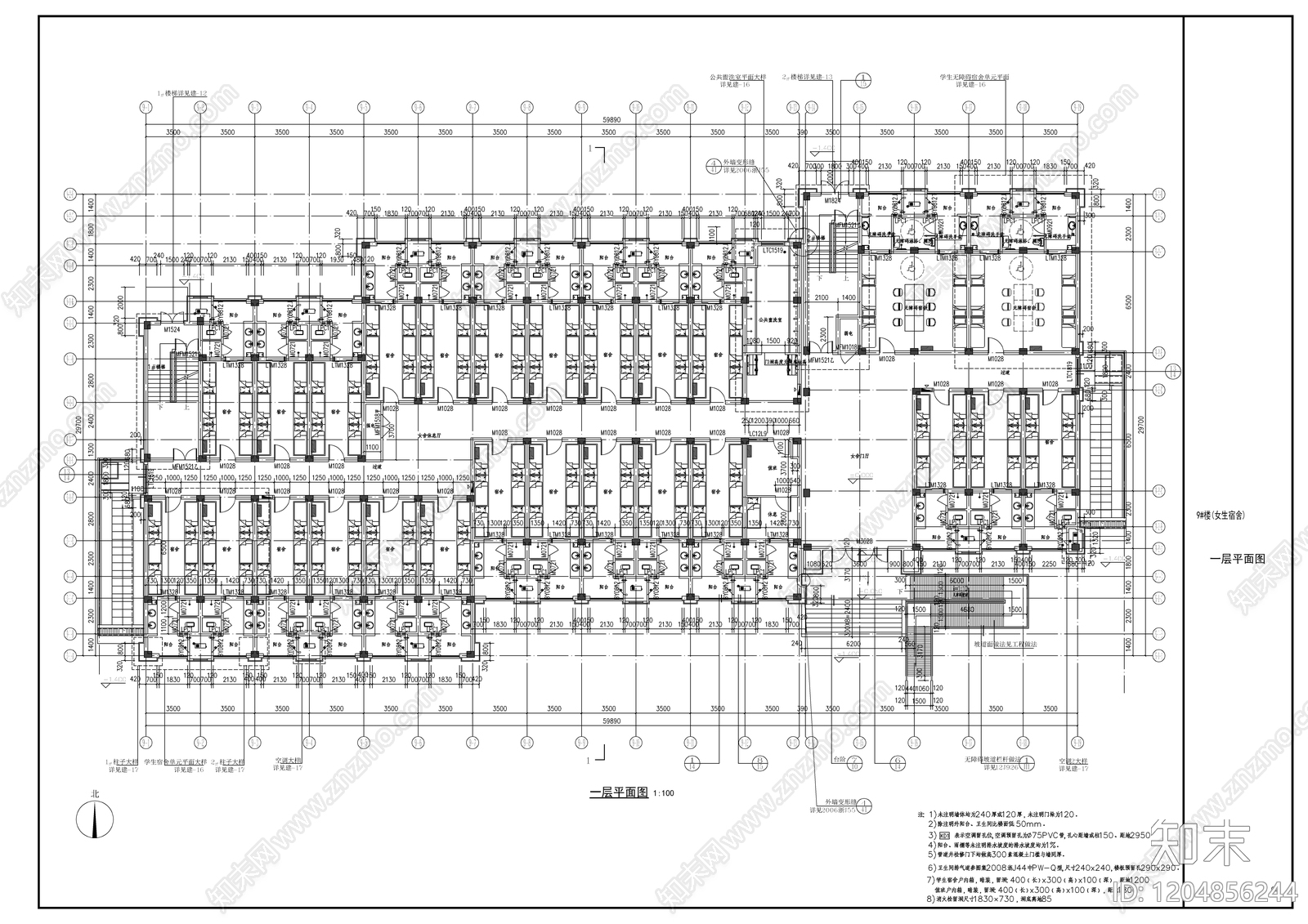 欧式学校建筑cad施工图下载【ID:1204856244】