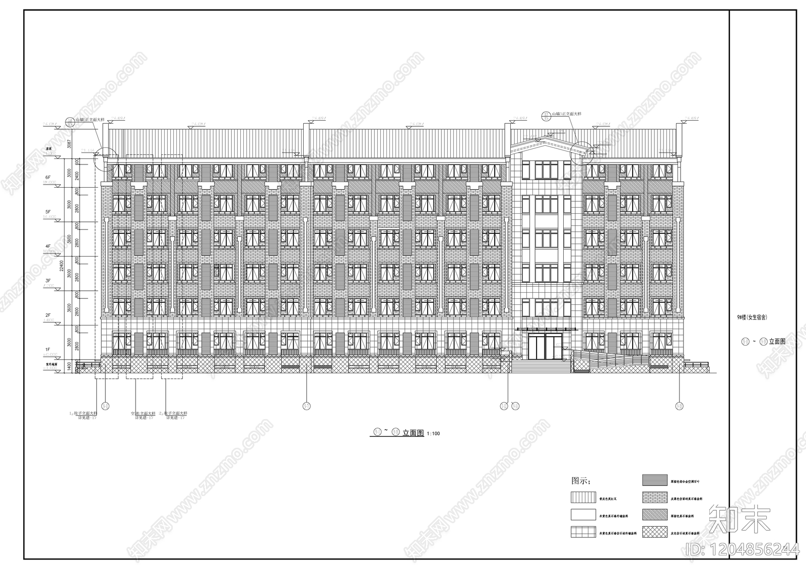 欧式学校建筑施工图下载【ID:1204856244】