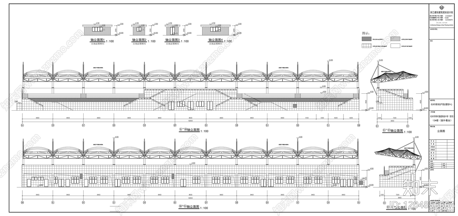 现代学校建筑cad施工图下载【ID:1204856664】