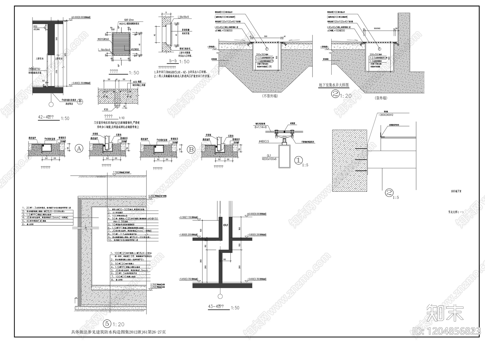 现代学校建筑cad施工图下载【ID:1204856823】
