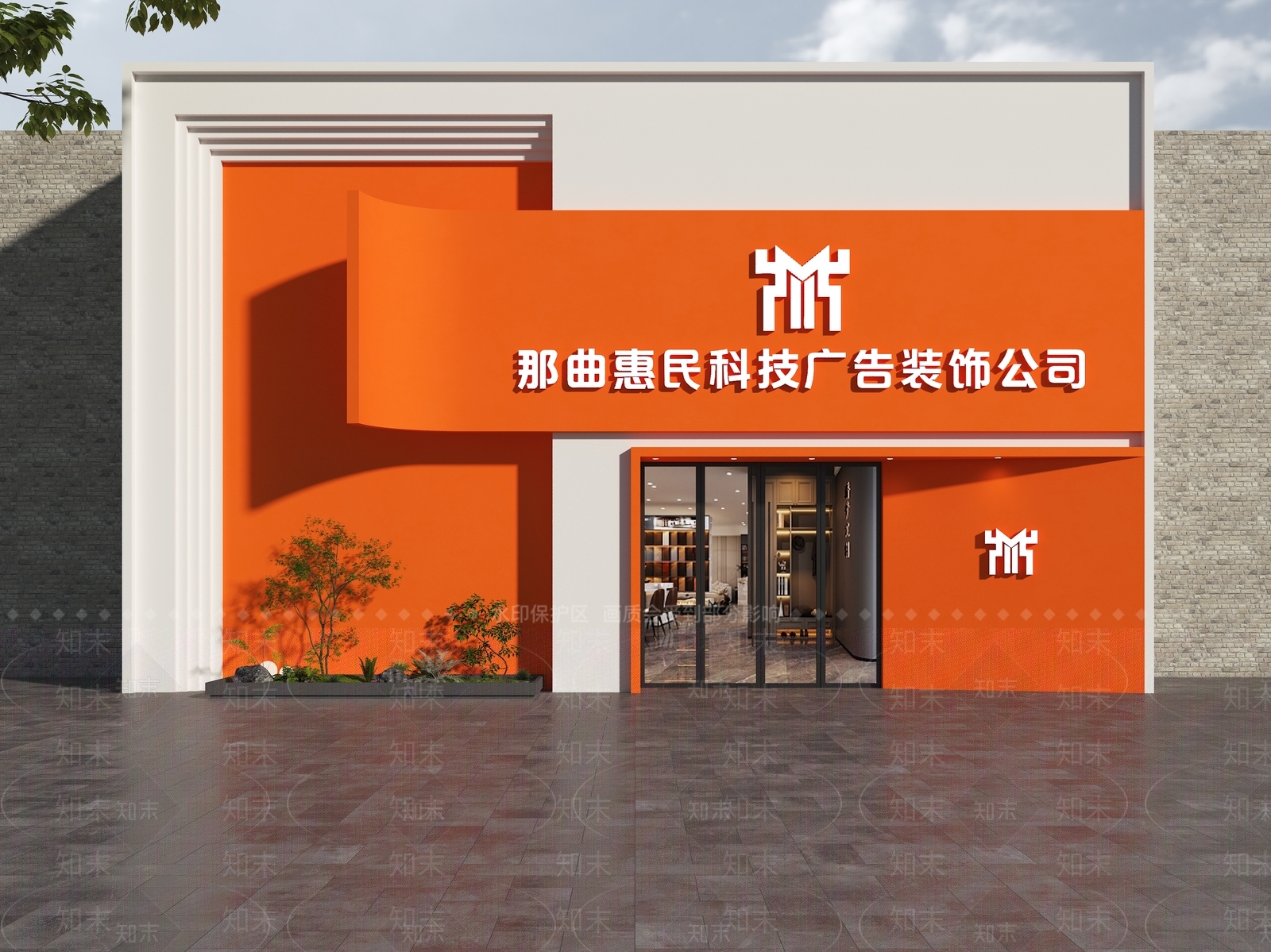 现代门头3D模型下载【ID:1204861980】