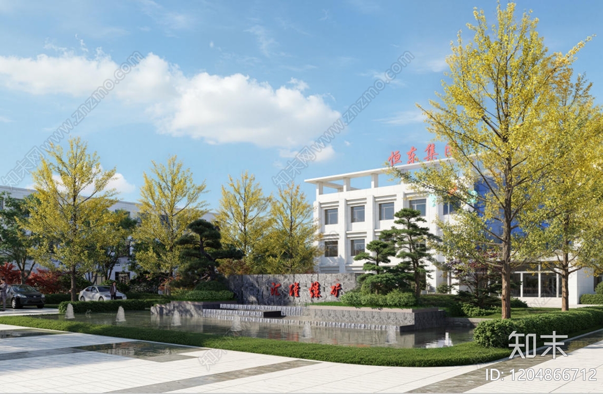 景观节点cad施工图下载【ID:1204866712】